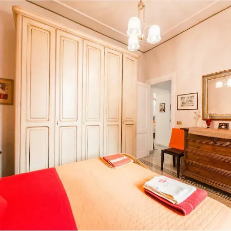 Maison De Chantal Апартаменты Рим